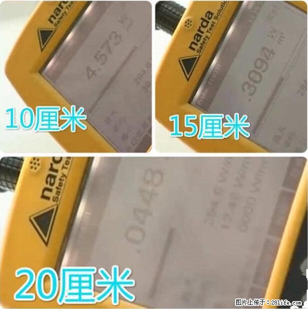 家里的辐射之王竟然是它！比微波炉还高2000倍 - 生活百科 - 阳江生活社区 - 阳江28生活网 yj.28life.net