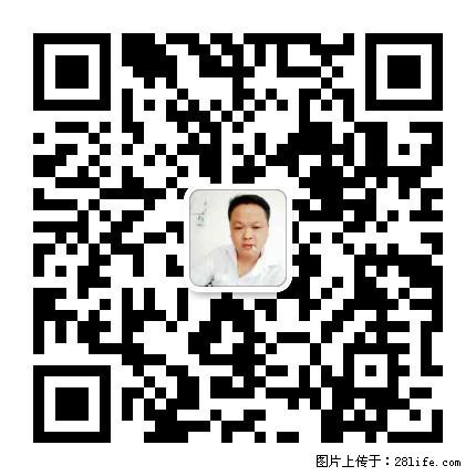灌阳县文市镇春辉石材厂 www.shicai18.com - 网站推广 - 广告专区 - 阳江分类信息 - 阳江28生活网 yj.28life.net