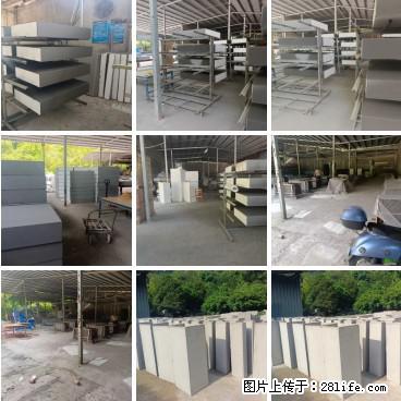 桂林三象建筑材料有限公司，专业生产EPS、GRC构件 - 新手上路 - 阳江生活社区 - 阳江28生活网 yj.28life.net