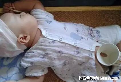 笑癫了！一女的怀孕三年未生，他终于忍不住了... - 娱乐八卦 - 阳江生活社区 - 阳江28生活网 yj.28life.net