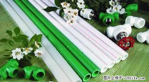 房子千万不要这么装修，知道真相的我好后悔！ - 家居生活 - 阳江生活社区 - 阳江28生活网 yj.28life.net