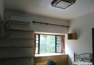 小房子大风景，保利罗兰香谷2居室仅租1700 - 阳江28生活网 yj.28life.net