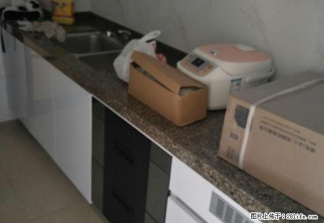 阳江恒大名都 2室1厅1卫 - 房屋出租 - 房屋租售 - 阳江分类信息 - 阳江28生活网 yj.28life.net