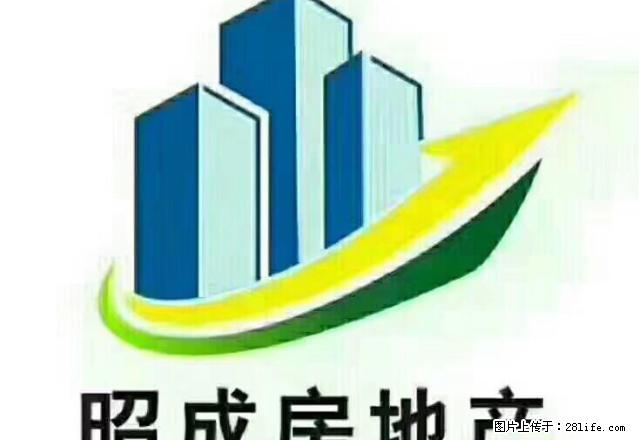 菁华园兩房出租，家私家电齐全，拎包入住 - 房屋出租 - 房屋租售 - 阳江分类信息 - 阳江28生活网 yj.28life.net
