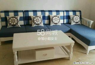 保利罗兰香谷 4室2厅2卫 - 阳江28生活网 yj.28life.net
