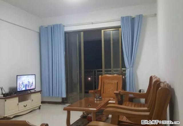 （出租）阳西.御景湾菁华园电梯两房两厅，家电家私全，拎包入住 - 房屋出租 - 房屋租售 - 阳江分类信息 - 阳江28生活网 yj.28life.net