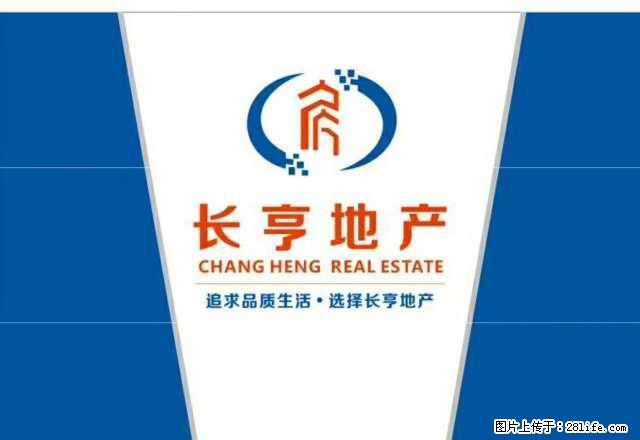 出租始兴路占地500平方大型私宅，可以做幼儿园和公司 - 房屋出租 - 房屋租售 - 阳江分类信息 - 阳江28生活网 yj.28life.net