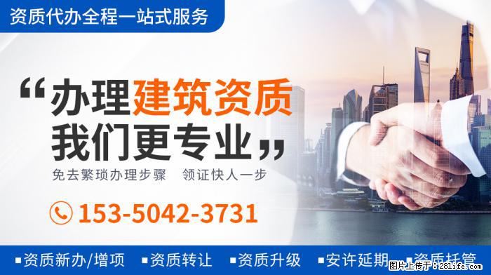 贝克汉姆女儿体型猛涨，身高已达爸爸肩膀，近照发福胳膊粗壮 - 娱乐八卦 - 阳江生活社区 - 阳江28生活网 yj.28life.net