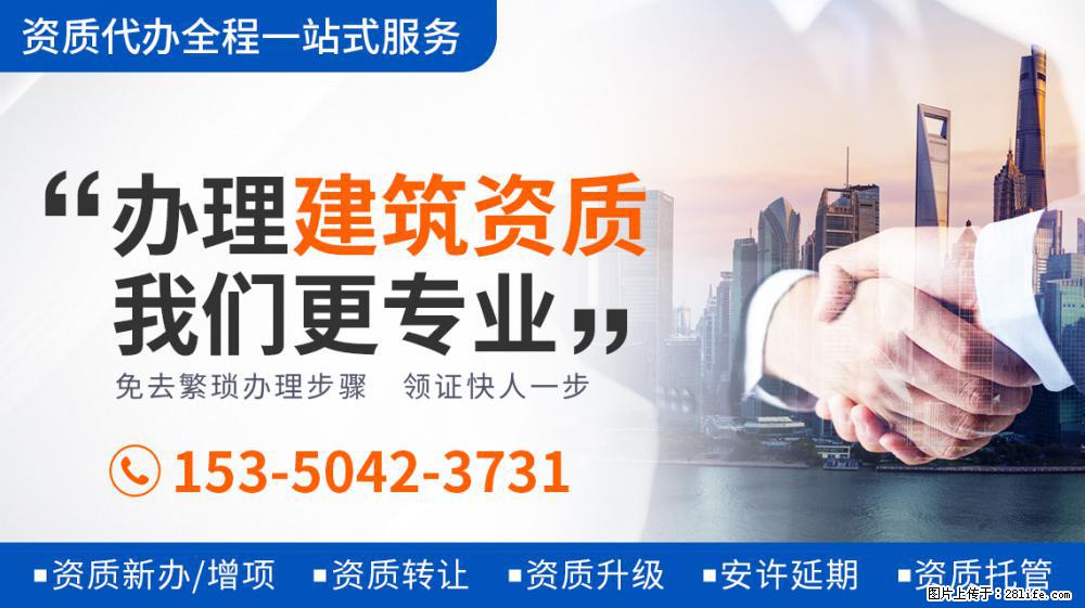 杨超越拍戏，吴宣仪在综艺中挣扎，孟美岐怎么没声音了？ - 新手上路 - 阳江生活社区 - 阳江28生活网 yj.28life.net