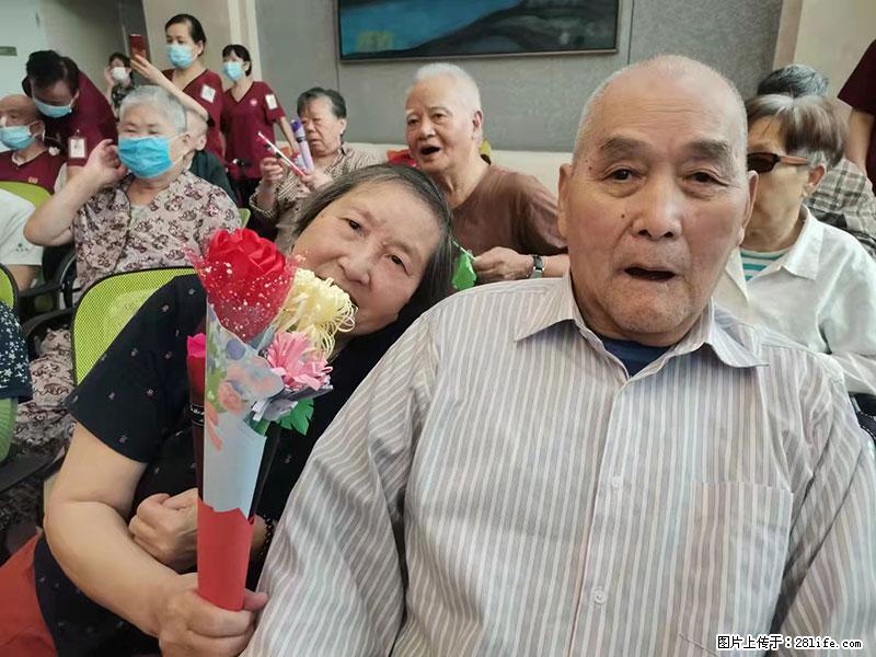 上海国企养老院，星级酒店环境，招聘养老护工 - 职场交流 - 阳江生活社区 - 阳江28生活网 yj.28life.net