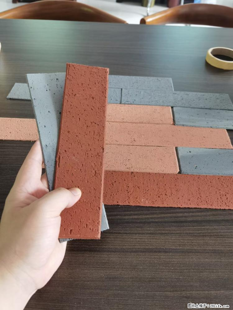 【桂林三象建筑材料有限公司】外墙软瓷（仿古砖） - 新手上路 - 阳江生活社区 - 阳江28生活网 yj.28life.net