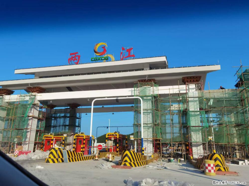 【桂林三象建筑材料有限公司】铝单板外装工程 - 新手上路 - 阳江生活社区 - 阳江28生活网 yj.28life.net