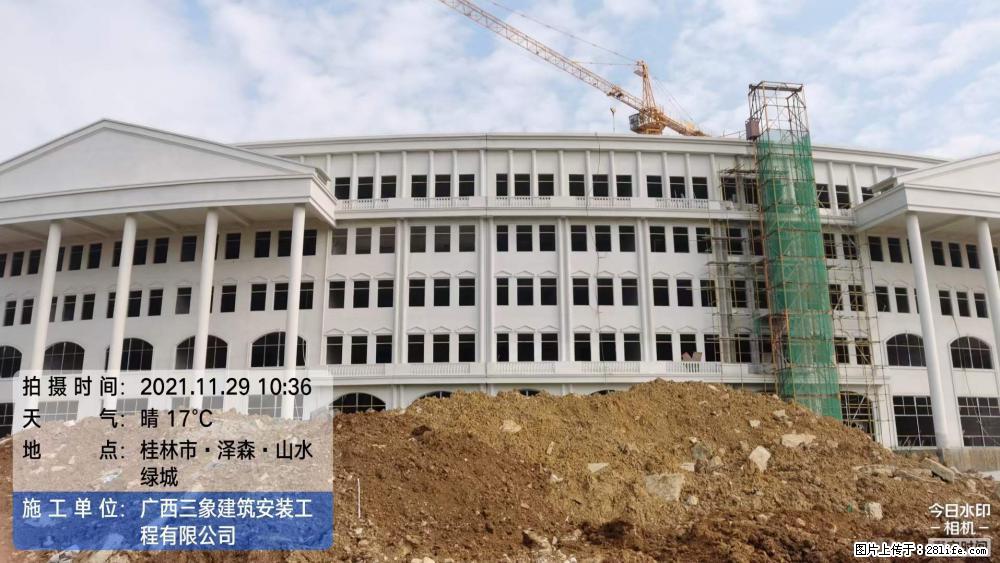 【广西三象建筑安装工程有限公司】幼儿园外墙装饰工程 - 灌水专区 - 阳江生活社区 - 阳江28生活网 yj.28life.net