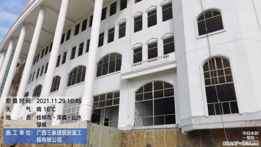 【广西三象建筑安装工程有限公司】幼儿园外墙装饰工程 - 灌水专区 - 阳江生活社区 - 阳江28生活网 yj.28life.net