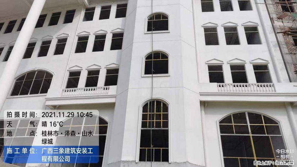 【广西三象建筑安装工程有限公司】幼儿园外墙装饰工程 - 灌水专区 - 阳江生活社区 - 阳江28生活网 yj.28life.net