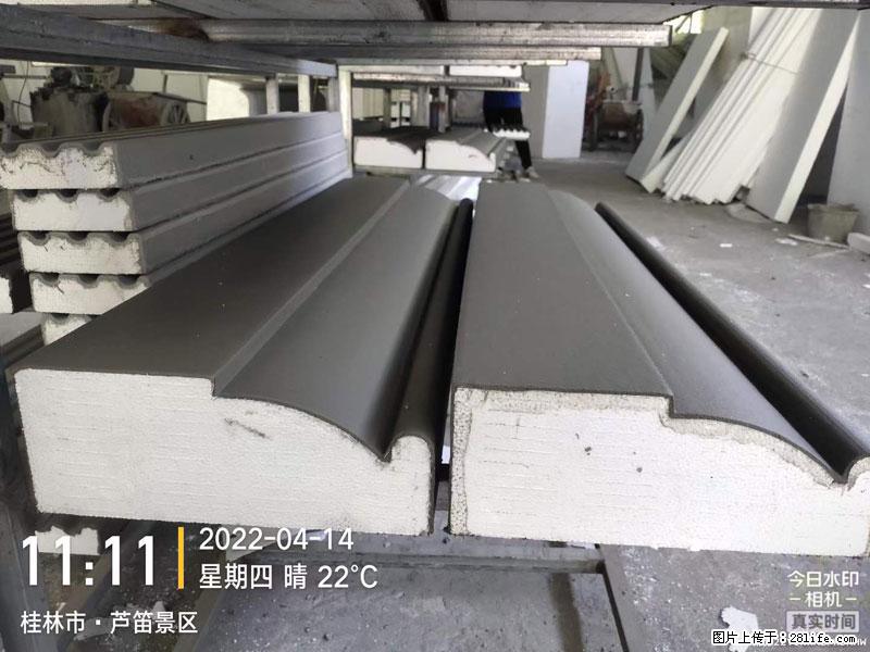 【桂林三象建筑材料有限公司】EPS装饰构件生产中 - 居家装饰 - 居家生活 - 阳江分类信息 - 阳江28生活网 yj.28life.net