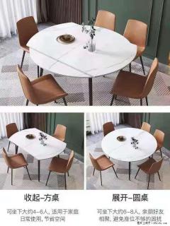 1桌+6椅，1.35米可伸缩，八种颜色可选，厂家直销 - 阳江28生活网 yj.28life.net