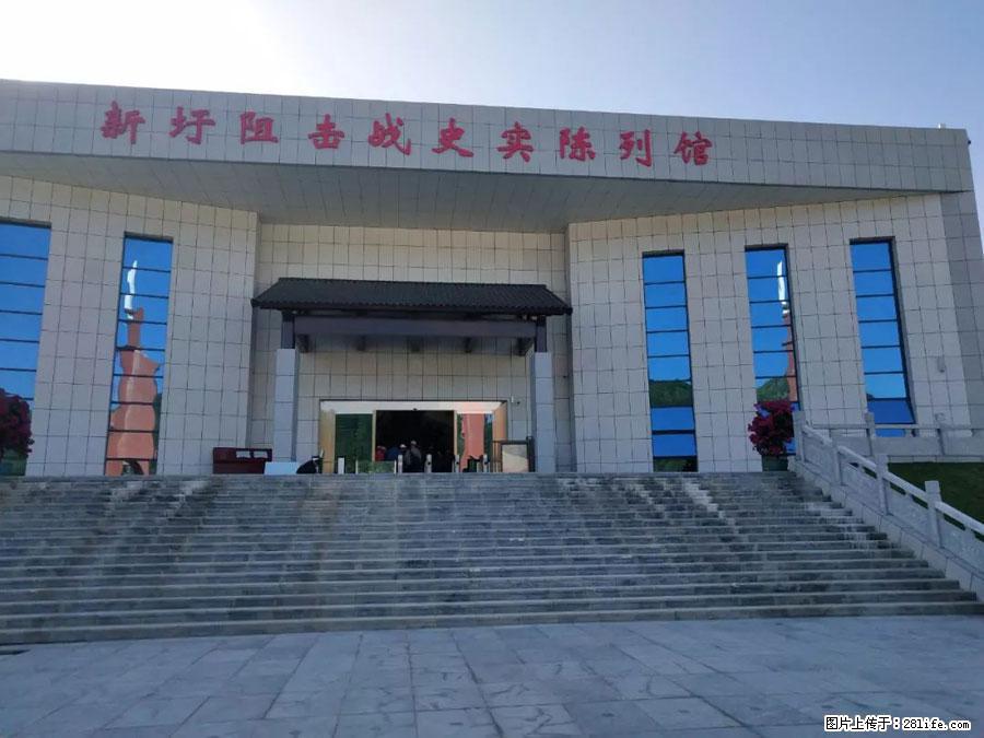 湘江战役新圩阻击战酒海井红军纪念园 - 游山玩水 - 阳江生活社区 - 阳江28生活网 yj.28life.net