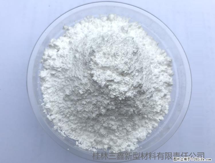 【桂林三鑫新型材料】人造石人造大理石专用碳酸钙 - 新手上路 - 阳江生活社区 - 阳江28生活网 yj.28life.net
