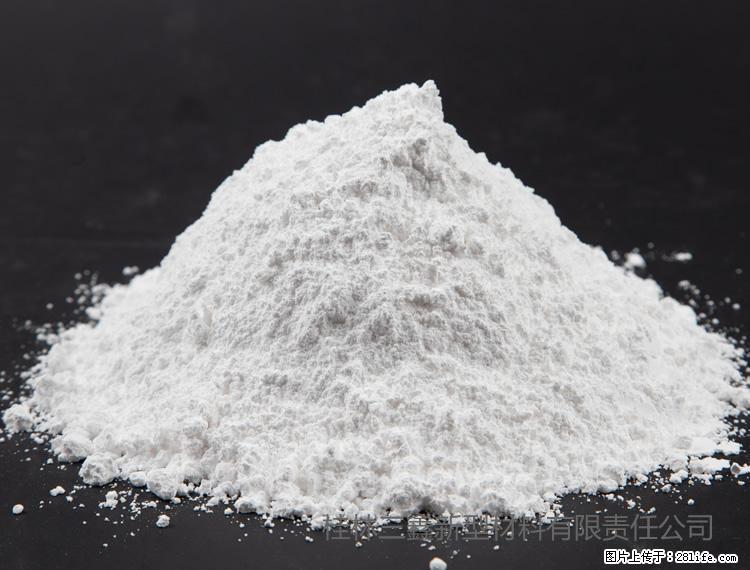 【桂林三鑫新型材料】油漆涂料专用碳酸钙 - 新手上路 - 阳江生活社区 - 阳江28生活网 yj.28life.net