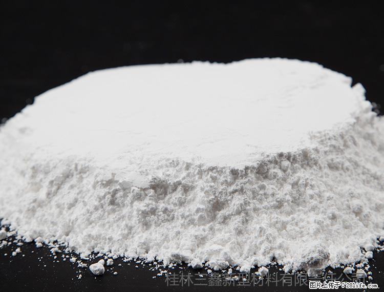 【桂林三鑫新型材料】600目重质碳酸钙 方解石粉重钙粉 - 灌水专区 - 阳江生活社区 - 阳江28生活网 yj.28life.net