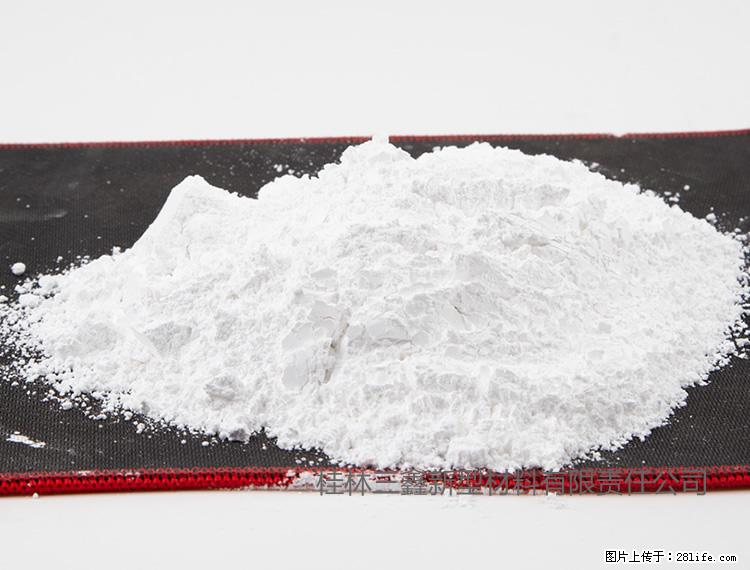 【桂林三鑫新型材料】800目活性碳酸钙 活性重质碳酸钙 改性碳酸钙 - 购物交流 - 阳江生活社区 - 阳江28生活网 yj.28life.net