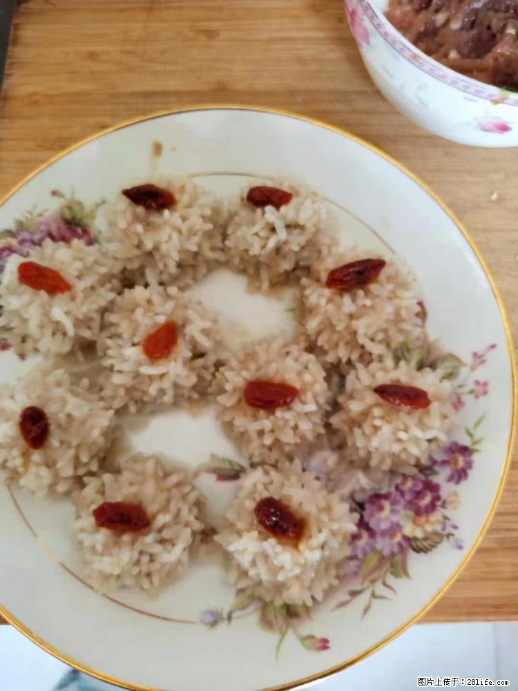 【招聘】住家保姆，工作地点，上海 - 职场交流 - 阳江生活社区 - 阳江28生活网 yj.28life.net