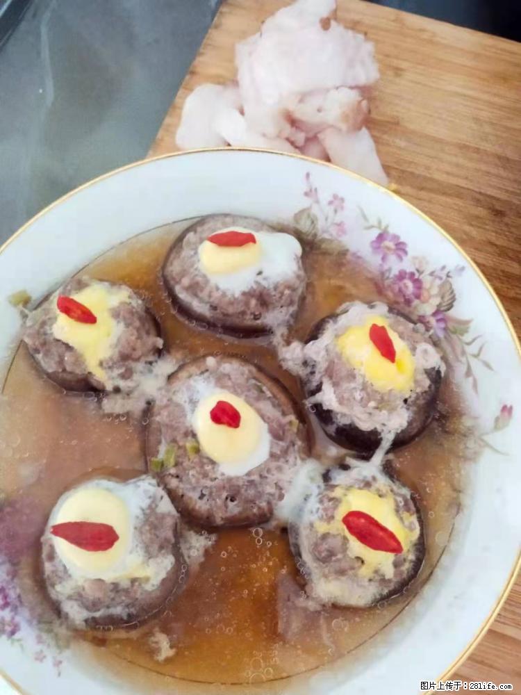 【招聘】住家保姆，工作地点，上海 - 职场交流 - 阳江生活社区 - 阳江28生活网 yj.28life.net