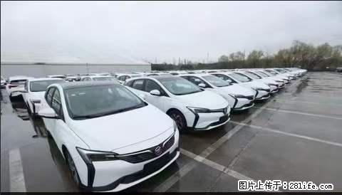 上海宝山区招网约车司机 20-50岁，不需要租车，不需要车辆押金，随时上岗 工资1W左右 - 职场交流 - 阳江生活社区 - 阳江28生活网 yj.28life.net