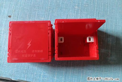 桂林荣泰吹塑、注塑【厂家直销】PVC阴燃电工配件，精品86底盒 - 其他广告 - 广告专区 - 阳江分类信息 - 阳江28生活网 yj.28life.net