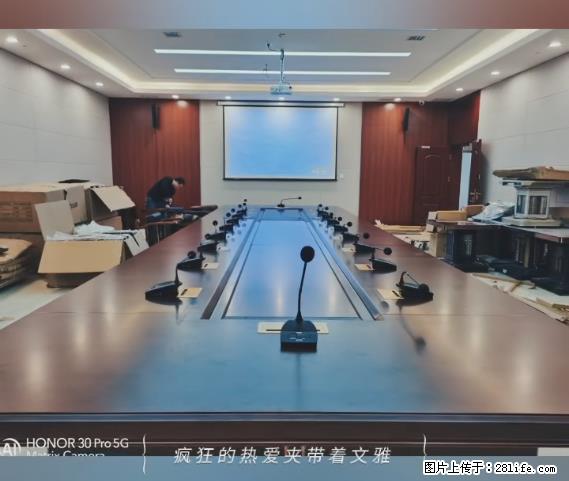 【贵州中汇联瑞科技有限公司】 专业做班班通、校园广播、校园监控、校园门禁道闸、学校大礼堂等 - 新手上路 - 阳江生活社区 - 阳江28生活网 yj.28life.net