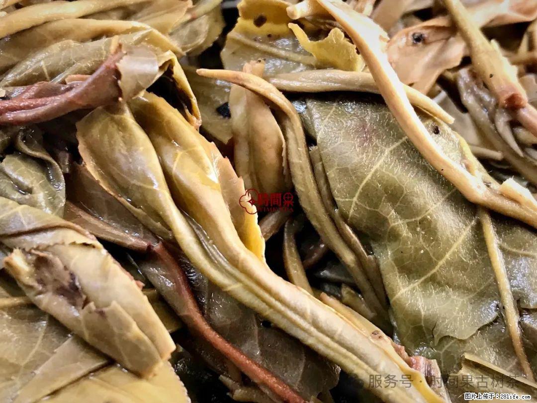 时间果百年古树龙珠普洱生茶 - 购物交流 - 阳江生活社区 - 阳江28生活网 yj.28life.net