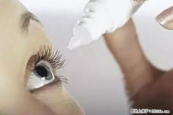 剪指甲、挖耳屎，这些日常小动作竟隐藏大危害！ - 阳江生活资讯 - 阳江28生活网 yj.28life.net