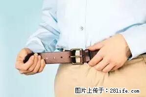 剪指甲、挖耳屎，这些日常小动作竟隐藏大危害！ - 阳江生活资讯 - 阳江28生活网 yj.28life.net