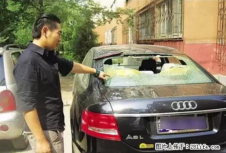 停车为什么要车头朝外？不是开玩笑，关键时刻真能救命 - 阳江生活资讯 - 阳江28生活网 yj.28life.net