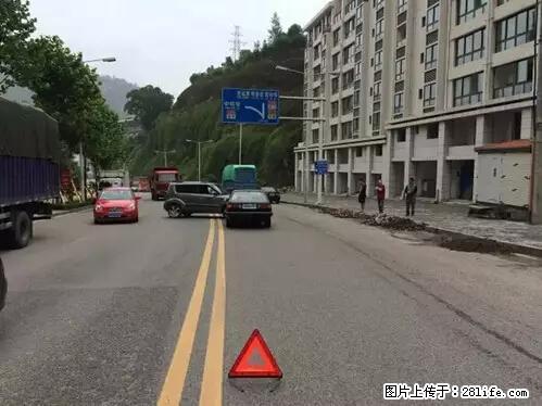 开车出事故没拍这5张照片，警察也帮不了你！ - 阳江生活资讯 - 阳江28生活网 yj.28life.net
