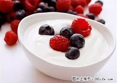 晕车、脚气、牙齿变黄、皮肤粗糙?学会这些三分钟搞定! - 阳江生活资讯 - 阳江28生活网 yj.28life.net