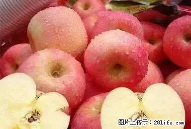 晕车、脚气、牙齿变黄、皮肤粗糙?学会这些三分钟搞定! - 阳江生活资讯 - 阳江28生活网 yj.28life.net