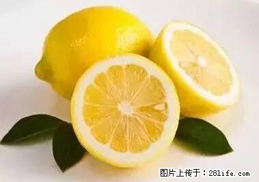 晕车、脚气、牙齿变黄、皮肤粗糙?学会这些三分钟搞定! - 阳江生活资讯 - 阳江28生活网 yj.28life.net