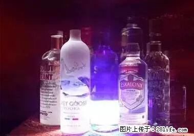 晕车、脚气、牙齿变黄、皮肤粗糙?学会这些三分钟搞定! - 阳江生活资讯 - 阳江28生活网 yj.28life.net