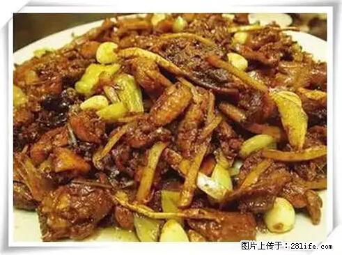 来广西旅游必吃这20道桂菜，不然就白来广西啦！ - 阳江生活资讯 - 阳江28生活网 yj.28life.net