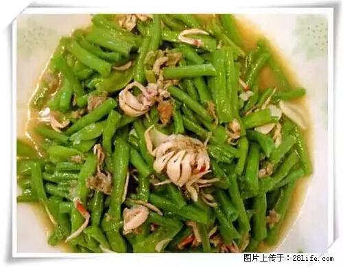 来广西旅游必吃这20道桂菜，不然就白来广西啦！ - 阳江生活资讯 - 阳江28生活网 yj.28life.net