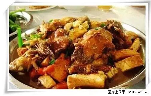来广西旅游必吃这20道桂菜，不然就白来广西啦！ - 阳江生活资讯 - 阳江28生活网 yj.28life.net