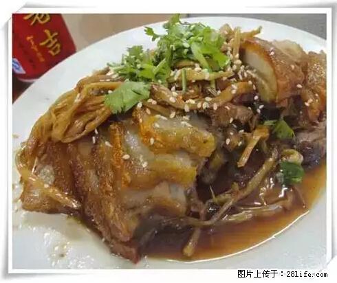 来广西旅游必吃这20道桂菜，不然就白来广西啦！ - 阳江生活资讯 - 阳江28生活网 yj.28life.net