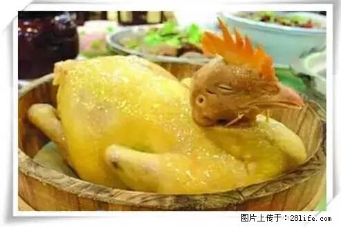 来广西旅游必吃这20道桂菜，不然就白来广西啦！ - 阳江生活资讯 - 阳江28生活网 yj.28life.net