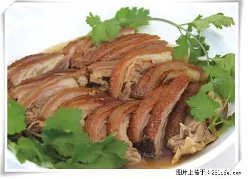 来广西旅游必吃这20道桂菜，不然就白来广西啦！ - 阳江生活资讯 - 阳江28生活网 yj.28life.net