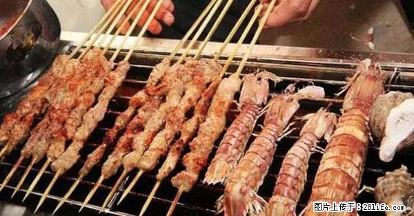 原来它这么毒，然而竟然满大街都是.... - 阳江生活资讯 - 阳江28生活网 yj.28life.net