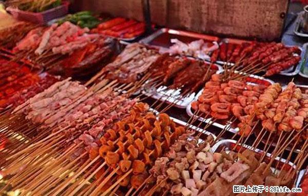 原来它这么毒，然而竟然满大街都是.... - 阳江生活资讯 - 阳江28生活网 yj.28life.net