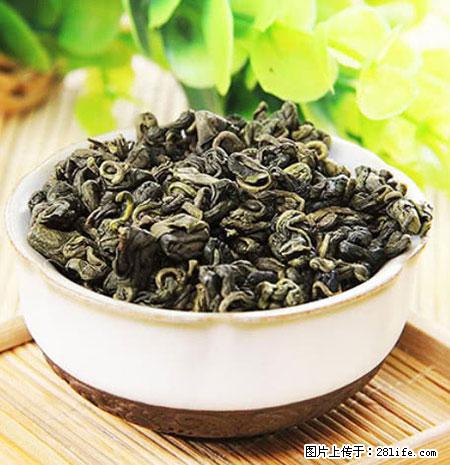平乐石崖茶，珍贵仅次于金花茶 - 阳江生活资讯 - 阳江28生活网 yj.28life.net