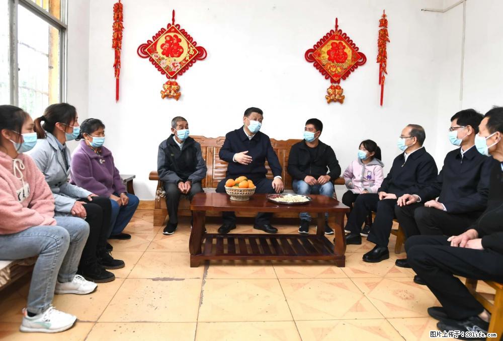 习近平赴广西考察调研 - 阳江生活资讯 - 阳江28生活网 yj.28life.net